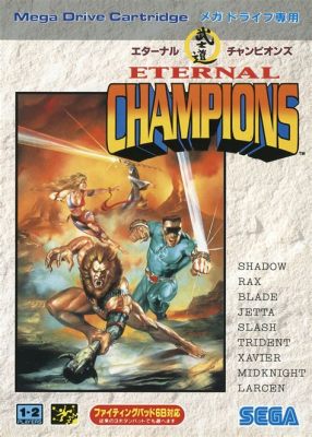 Eternal Champions: Le combat ultime pour sauver le multivers!